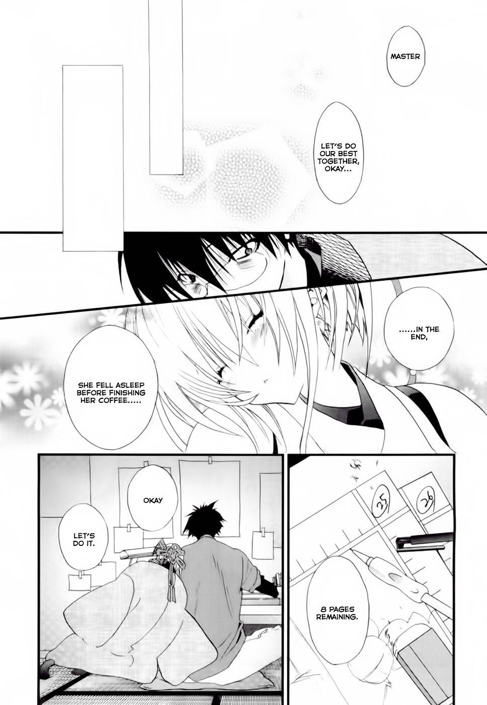 Shimekirisama ni Oyurushi o Chapter 2 page 23 - Chapter 2: Protect Me, Shimekiri-sama!