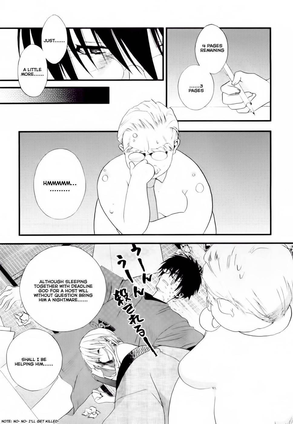 Shimekirisama ni Oyurushi o Chapter 2 page 24 - Chapter 2: Protect Me, Shimekiri-sama!