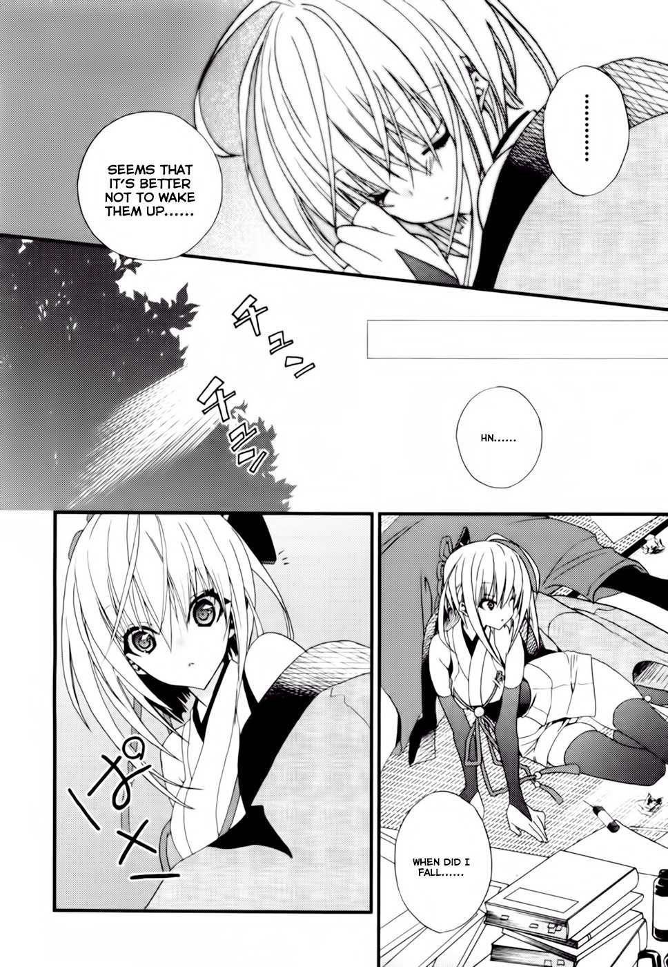 Shimekirisama ni Oyurushi o Chapter 2 page 25 - Chapter 2: Protect Me, Shimekiri-sama!