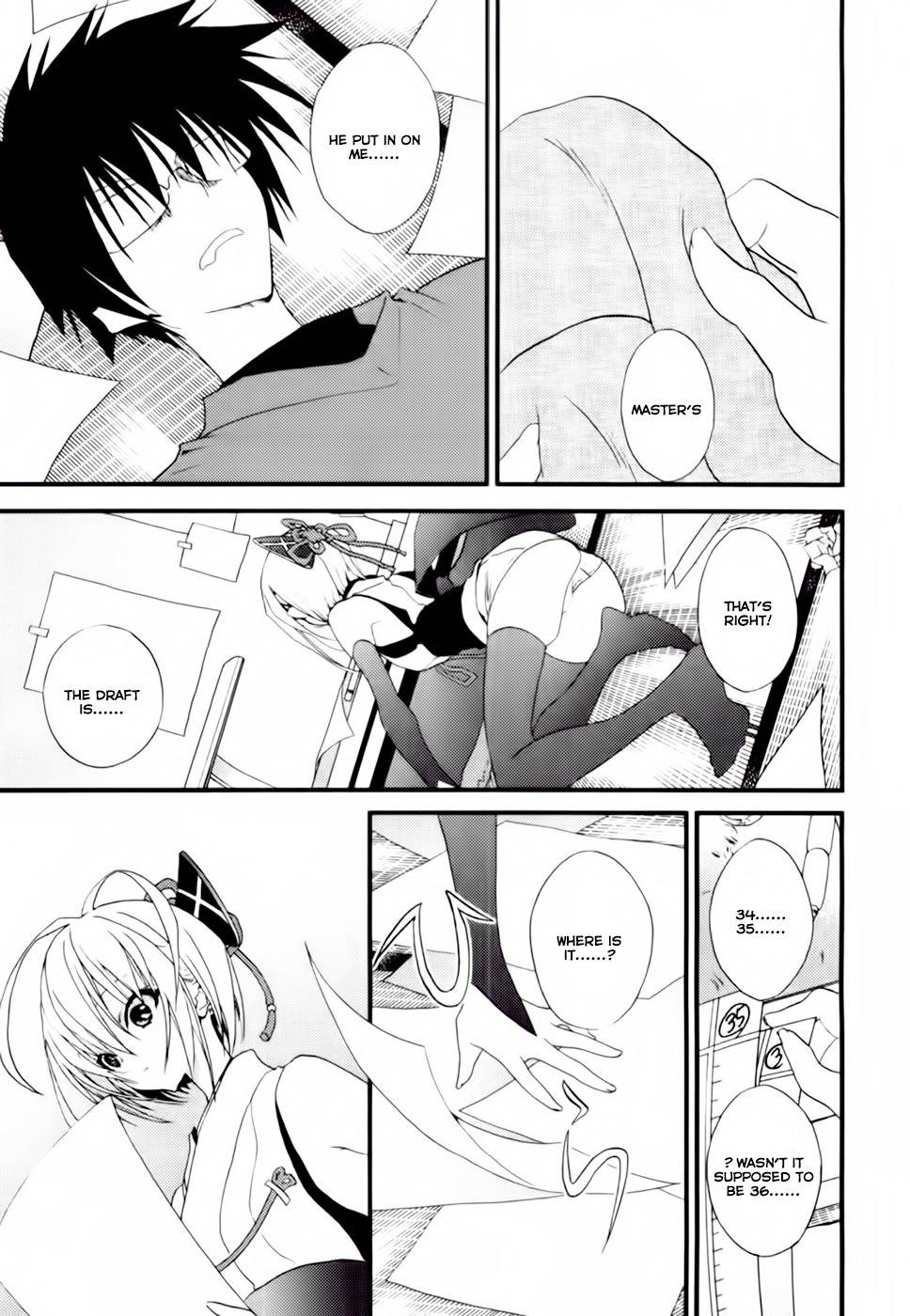 Shimekirisama ni Oyurushi o Chapter 2 page 26 - Chapter 2: Protect Me, Shimekiri-sama!
