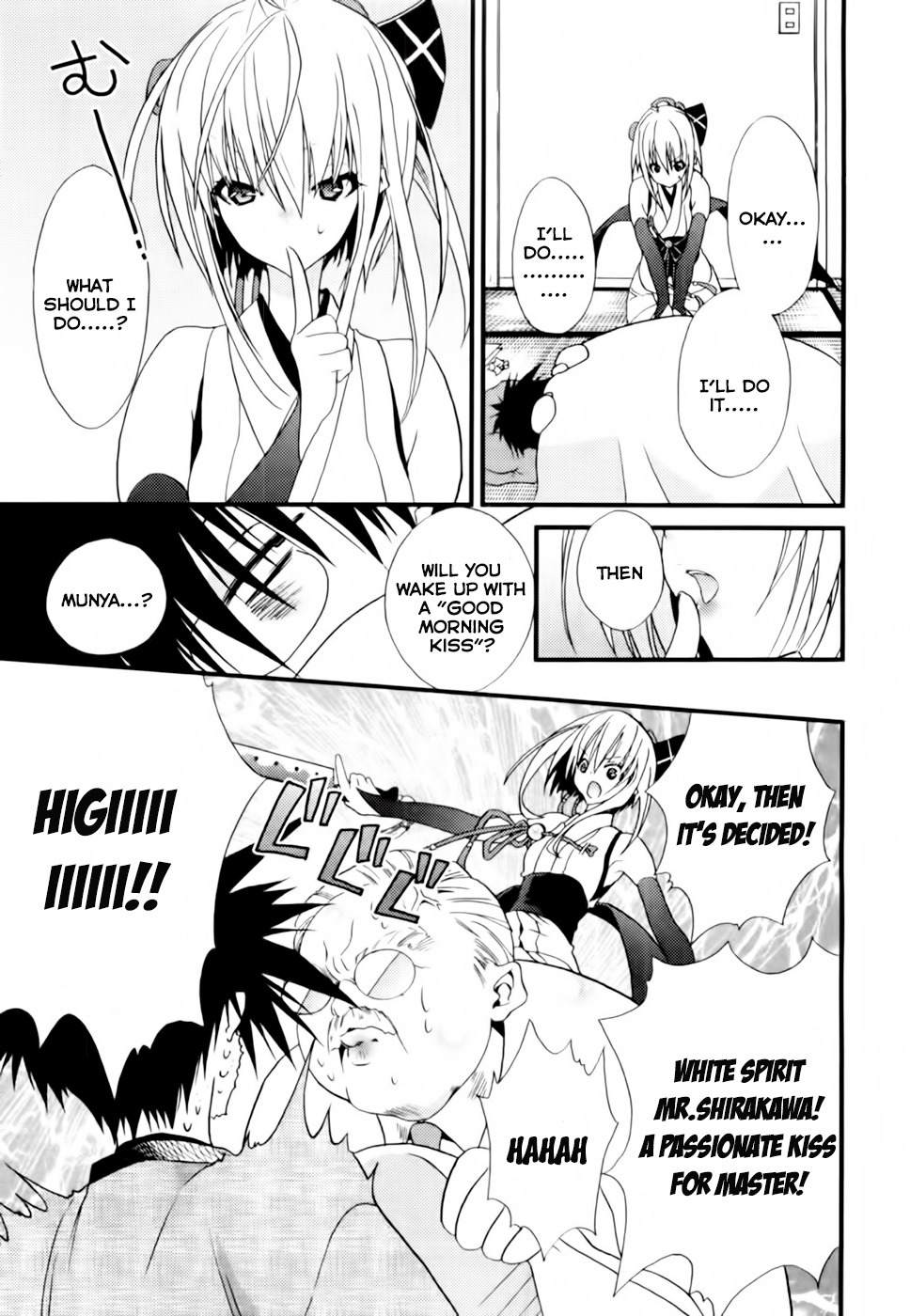Shimekirisama ni Oyurushi o Chapter 2 page 4 - Chapter 2: Protect Me, Shimekiri-sama!