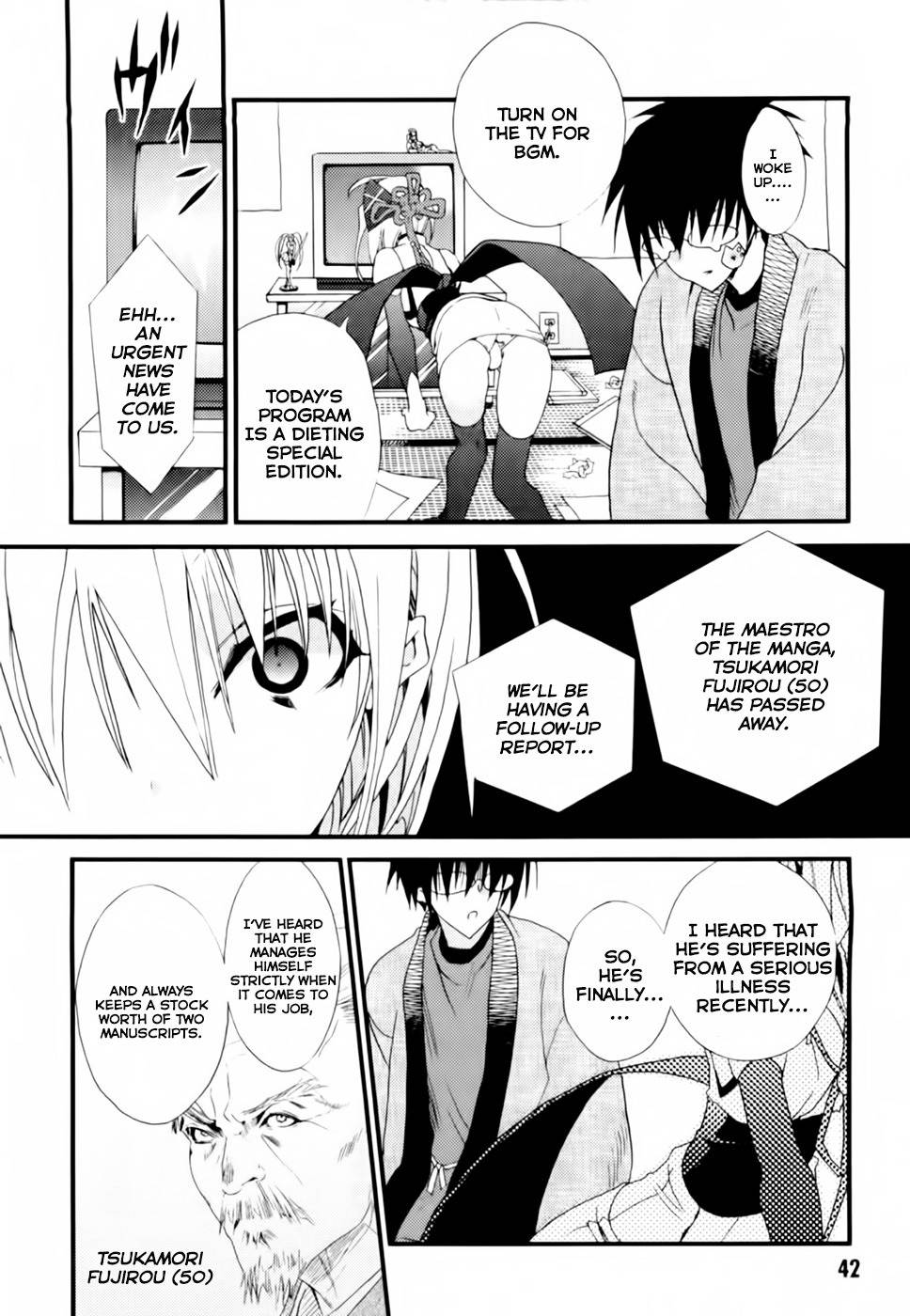 Shimekirisama ni Oyurushi o Chapter 2 page 5 - Chapter 2: Protect Me, Shimekiri-sama!