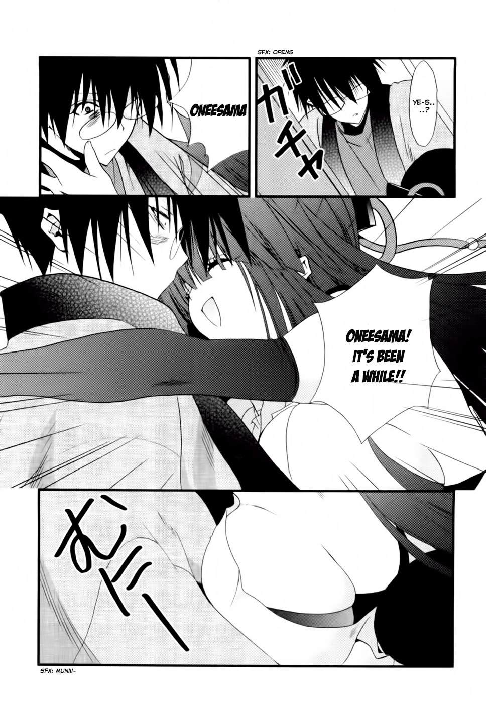 Shimekirisama ni Oyurushi o Chapter 2 page 7 - Chapter 2: Protect Me, Shimekiri-sama!