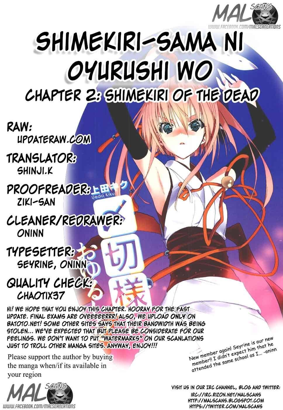 Shimekirisama ni Oyurushi o Chapter 3 page 1 - Chapter 3: SHIMEKIRI OF THE DEAD