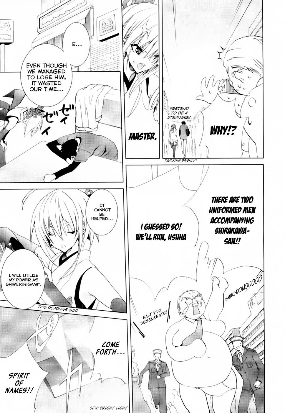 Shimekirisama ni Oyurushi o Chapter 3 page 10 - Chapter 3: SHIMEKIRI OF THE DEAD