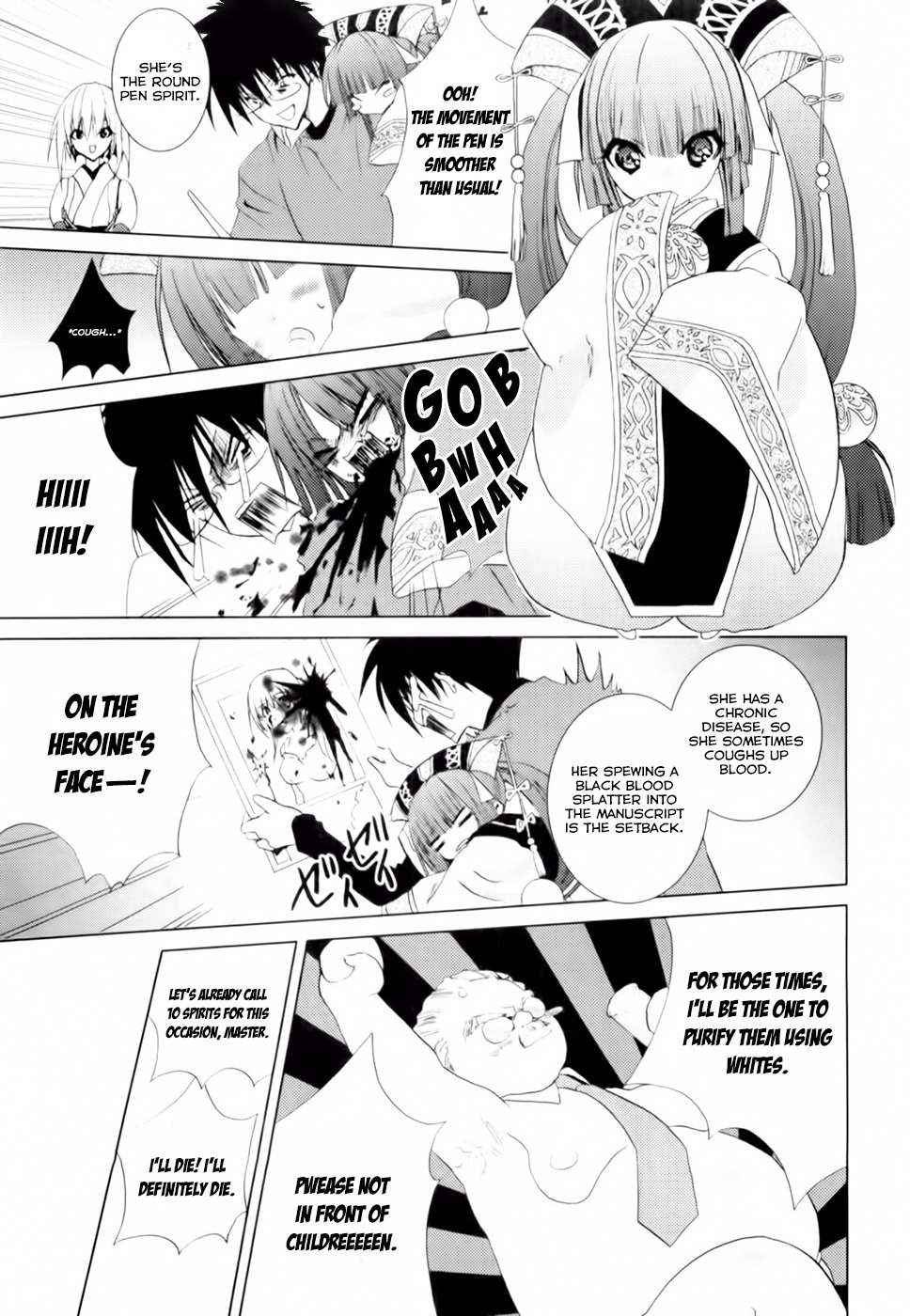 Shimekirisama ni Oyurushi o Chapter 3 page 12 - Chapter 3: SHIMEKIRI OF THE DEAD