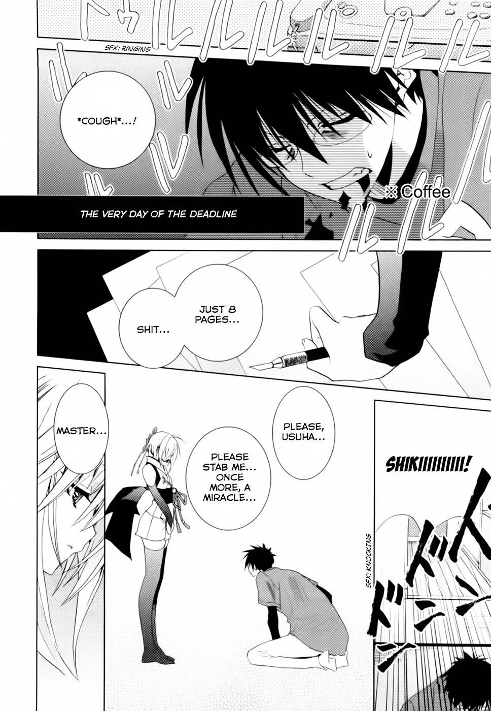 Shimekirisama ni Oyurushi o Chapter 3 page 13 - Chapter 3: SHIMEKIRI OF THE DEAD