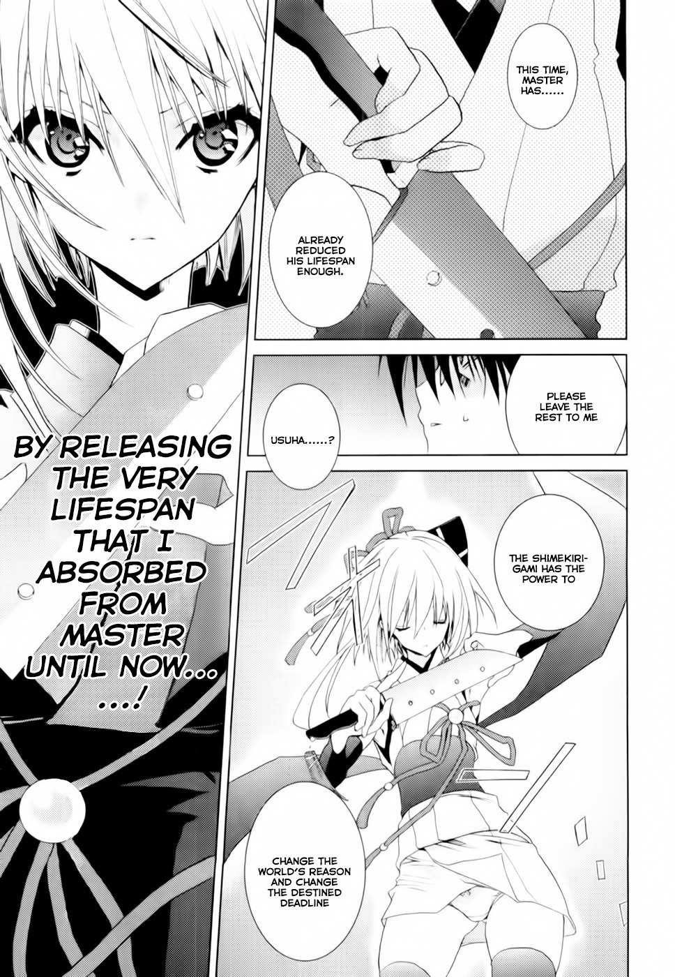 Shimekirisama ni Oyurushi o Chapter 3 page 14 - Chapter 3: SHIMEKIRI OF THE DEAD