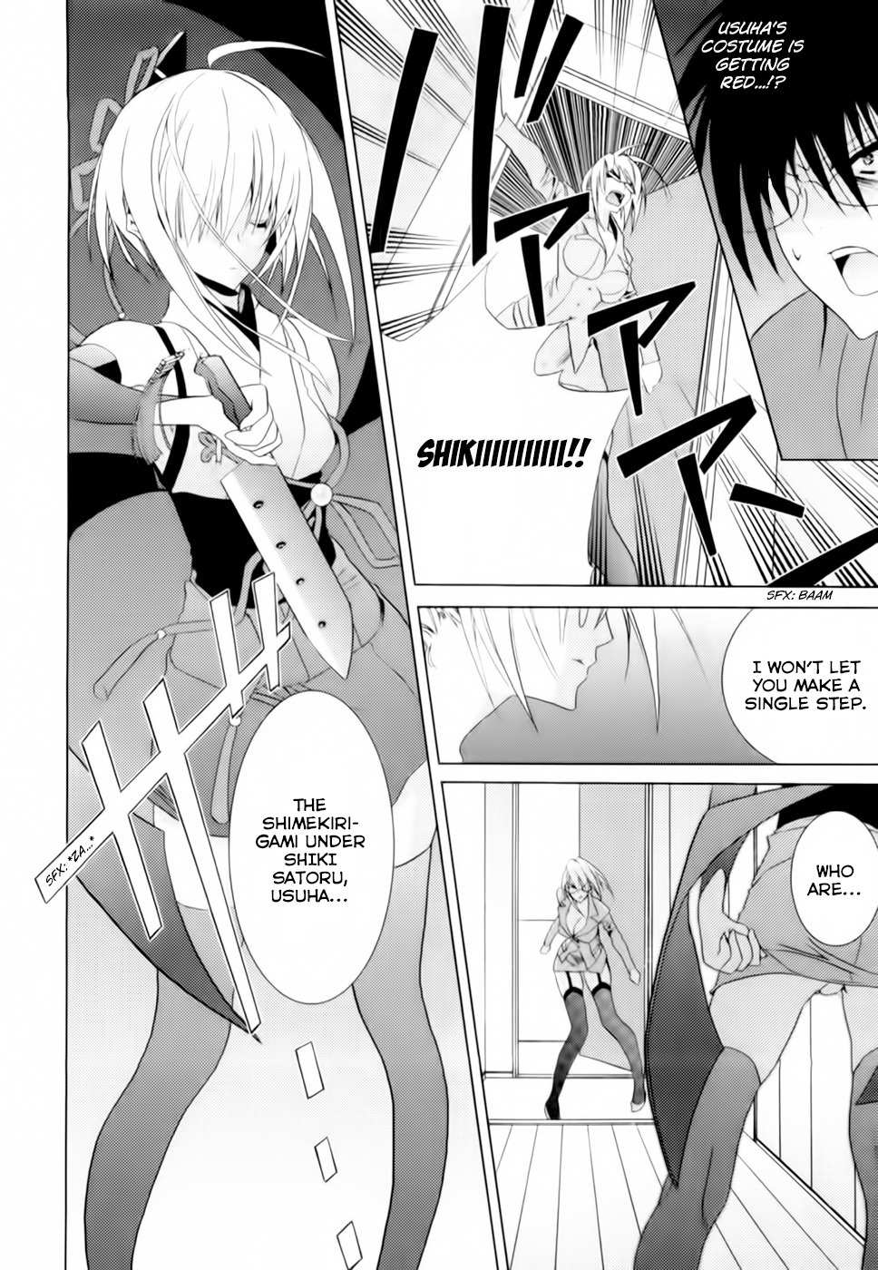 Shimekirisama ni Oyurushi o Chapter 3 page 15 - Chapter 3: SHIMEKIRI OF THE DEAD