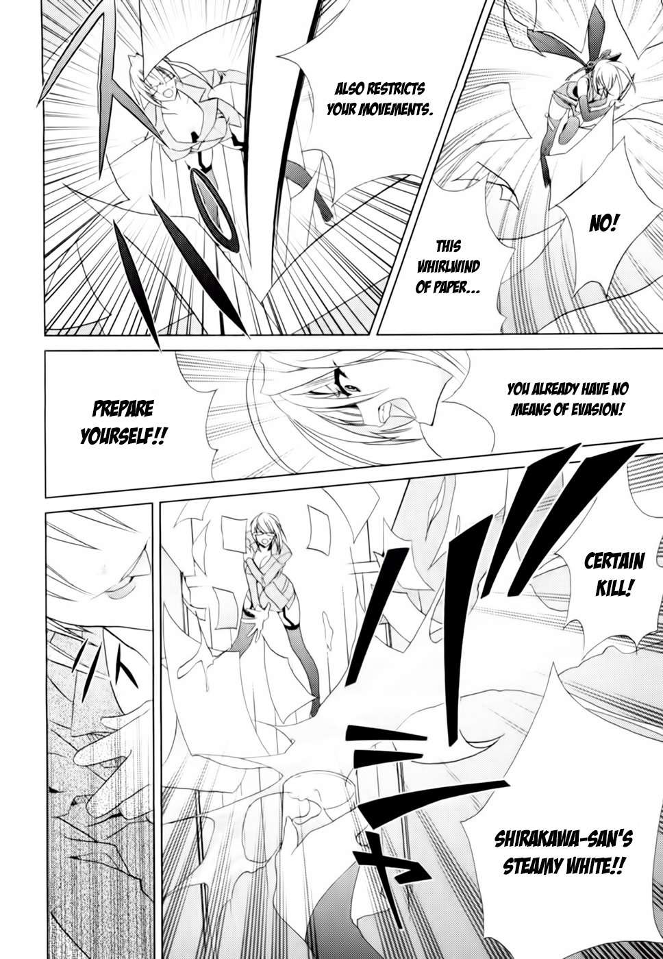 Shimekirisama ni Oyurushi o Chapter 3 page 19 - Chapter 3: SHIMEKIRI OF THE DEAD