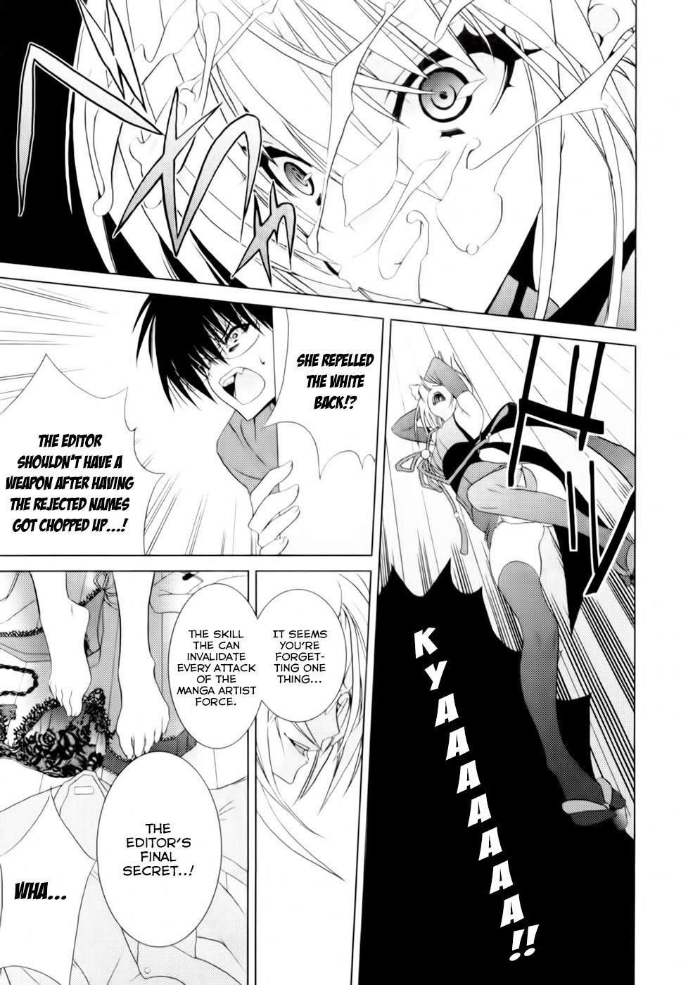 Shimekirisama ni Oyurushi o Chapter 3 page 20 - Chapter 3: SHIMEKIRI OF THE DEAD