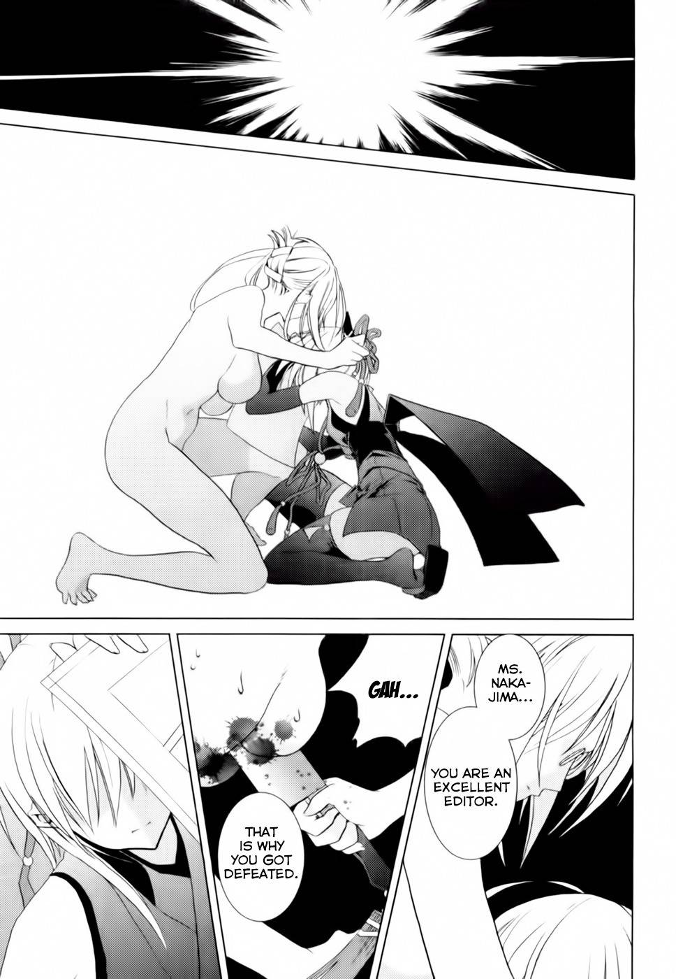 Shimekirisama ni Oyurushi o Chapter 3 page 22 - Chapter 3: SHIMEKIRI OF THE DEAD