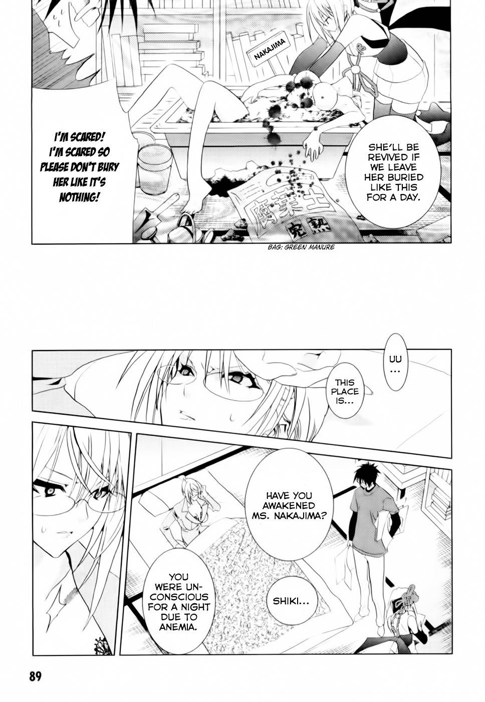 Shimekirisama ni Oyurushi o Chapter 3 page 24 - Chapter 3: SHIMEKIRI OF THE DEAD