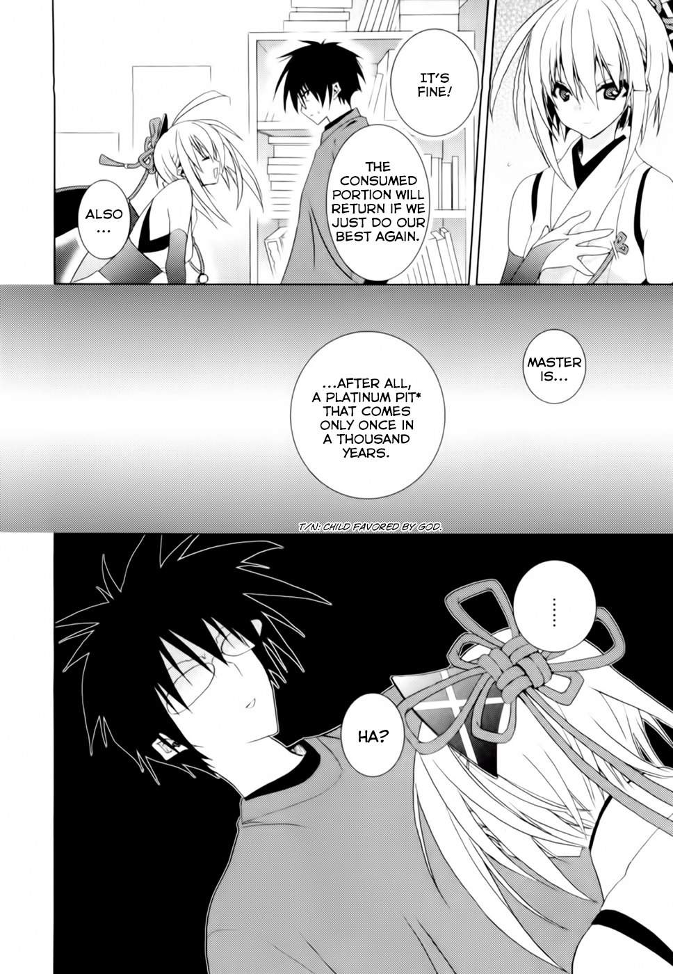 Shimekirisama ni Oyurushi o Chapter 3 page 27 - Chapter 3: SHIMEKIRI OF THE DEAD