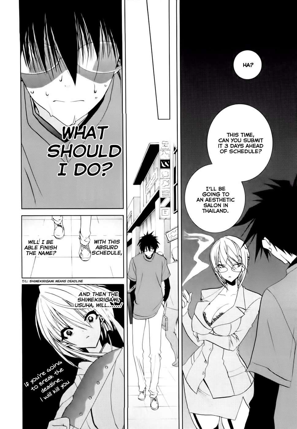 Shimekirisama ni Oyurushi o Chapter 3 page 5 - Chapter 3: SHIMEKIRI OF THE DEAD
