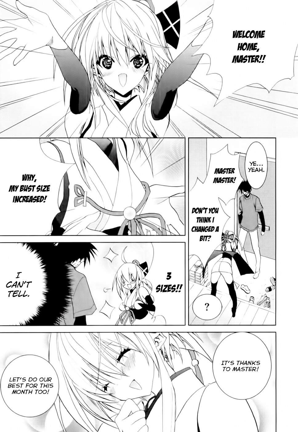 Shimekirisama ni Oyurushi o Chapter 3 page 6 - Chapter 3: SHIMEKIRI OF THE DEAD
