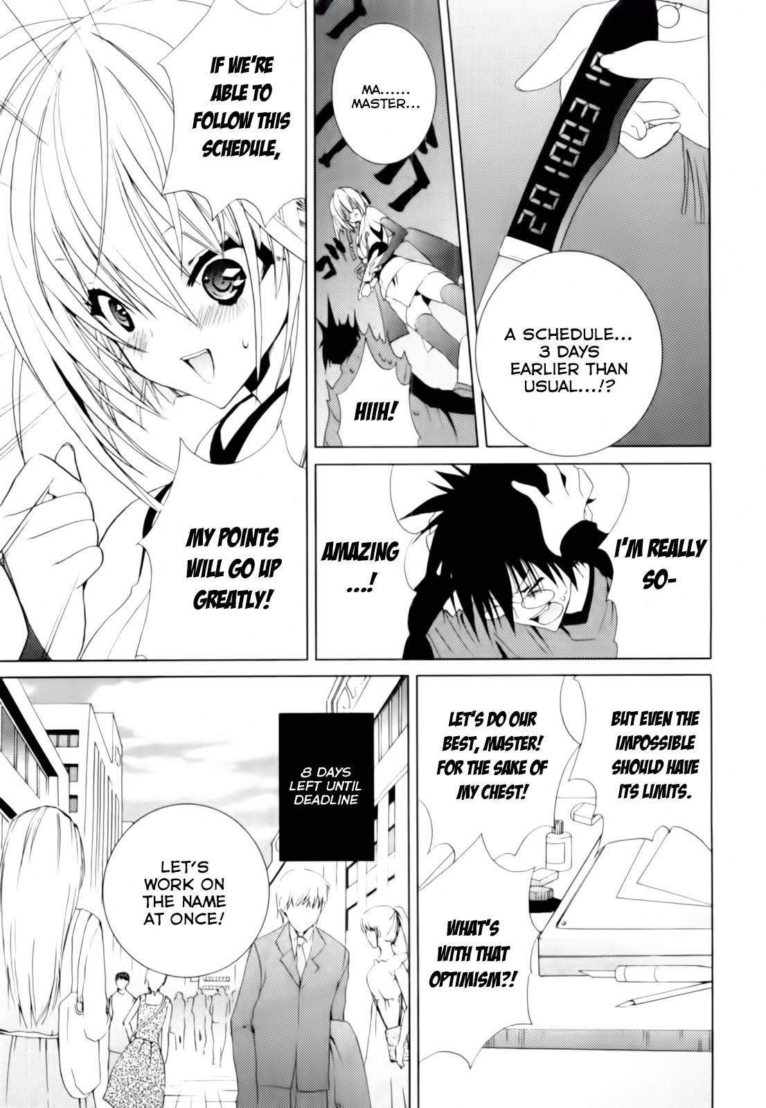 Shimekirisama ni Oyurushi o Chapter 3 page 8 - Chapter 3: SHIMEKIRI OF THE DEAD