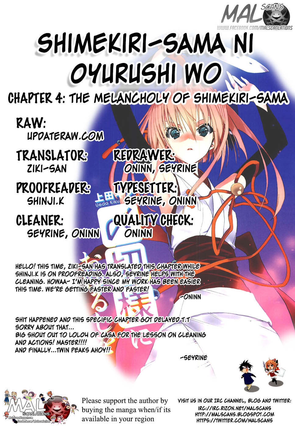 Shimekirisama ni Oyurushi o Chapter 4 page 1 - Chapter 4: The Melancholy of Shimekiri-sama