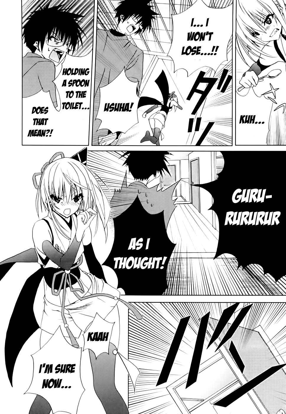 Shimekirisama ni Oyurushi o Chapter 4 page 19 - Chapter 4: The Melancholy of Shimekiri-sama