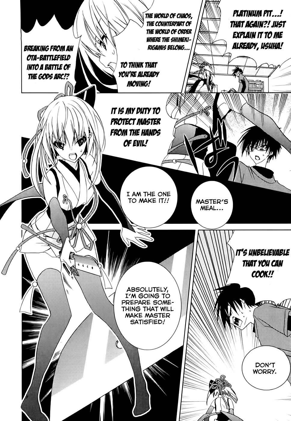 Shimekirisama ni Oyurushi o Chapter 4 page 21 - Chapter 4: The Melancholy of Shimekiri-sama