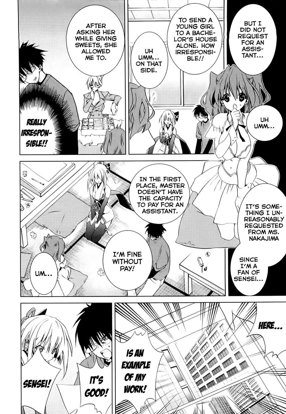 Shimekirisama ni Oyurushi o Chapter 4 page 7 - Chapter 4: The Melancholy of Shimekiri-sama