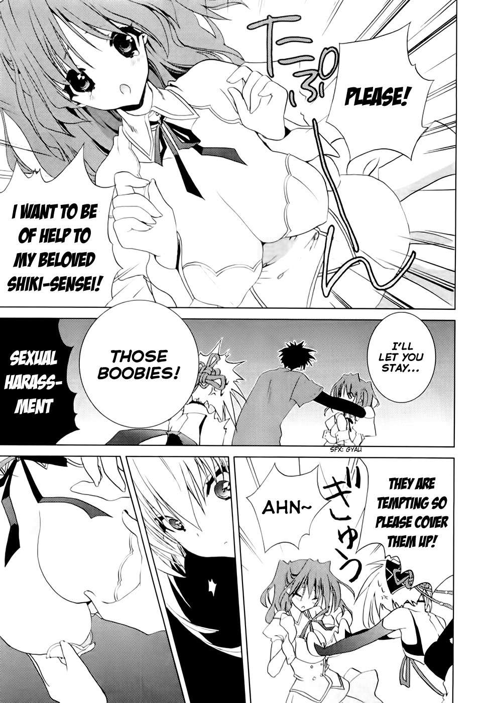 Shimekirisama ni Oyurushi o Chapter 4 page 8 - Chapter 4: The Melancholy of Shimekiri-sama