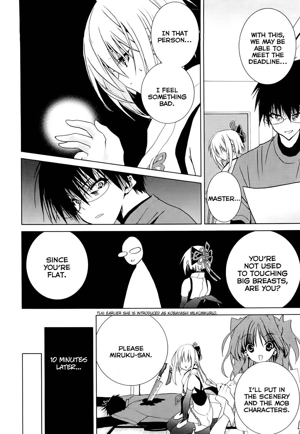 Shimekirisama ni Oyurushi o Chapter 4 page 9 - Chapter 4: The Melancholy of Shimekiri-sama