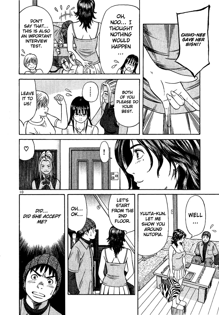 Shimokita Glory Days Chapter 1.2 page 15 - Chapter 1 v2 : I Will Not Lose!