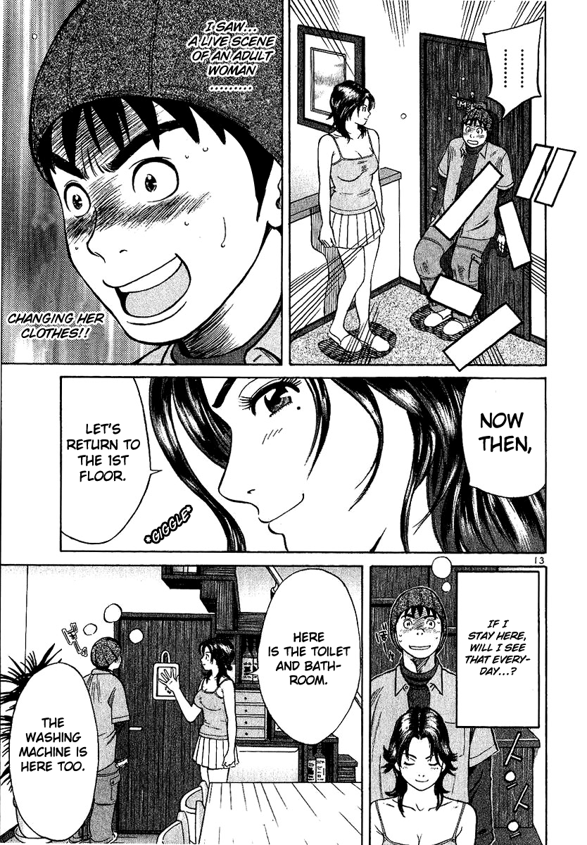 Shimokita Glory Days Chapter 1.2 page 18 - Chapter 1 v2 : I Will Not Lose!