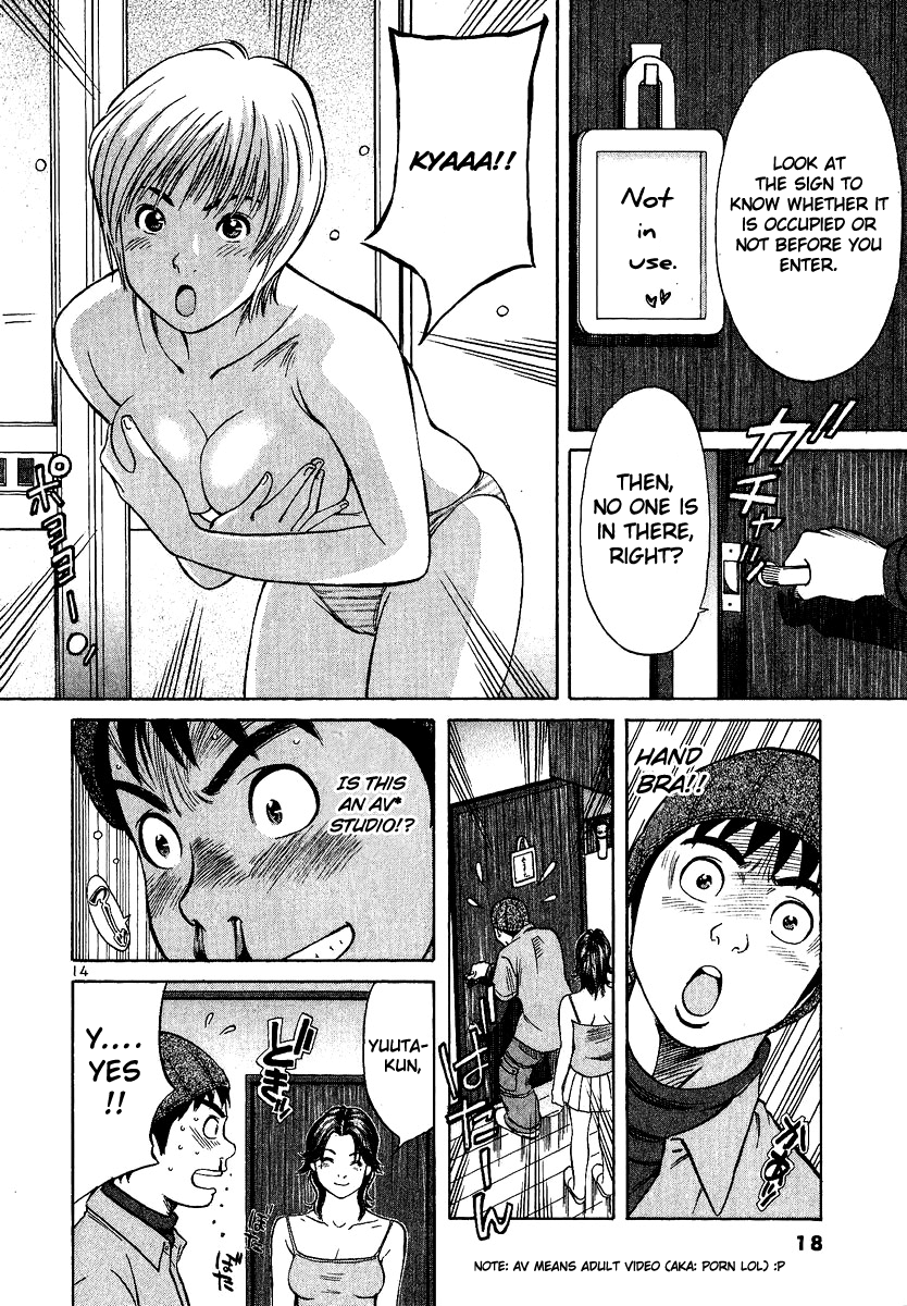 Shimokita Glory Days Chapter 1.2 page 19 - Chapter 1 v2 : I Will Not Lose!