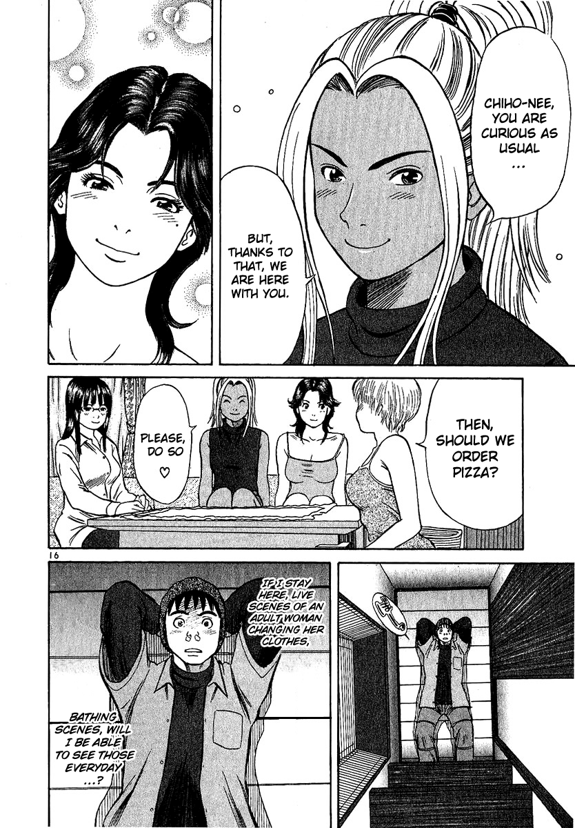 Shimokita Glory Days Chapter 1.2 page 21 - Chapter 1 v2 : I Will Not Lose!