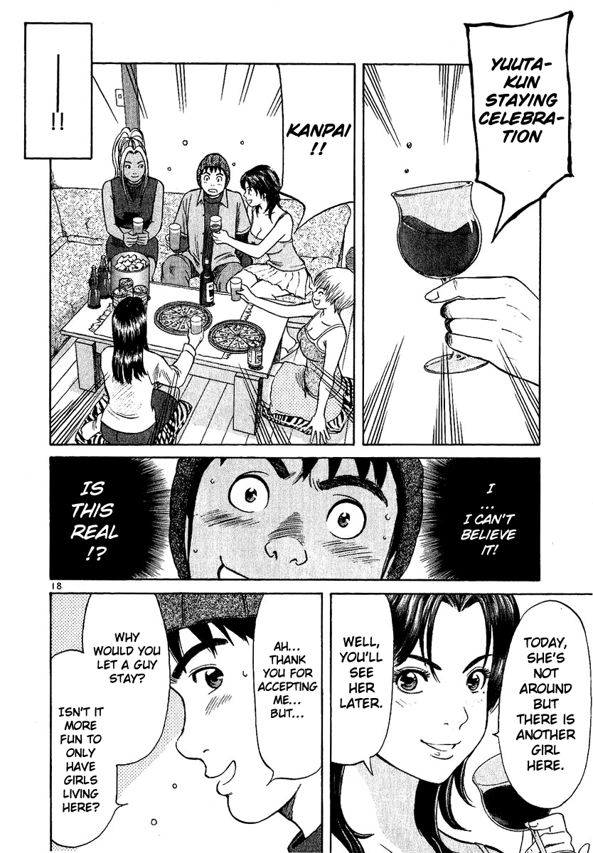 Shimokita Glory Days Chapter 1.2 page 23 - Chapter 1 v2 : I Will Not Lose!