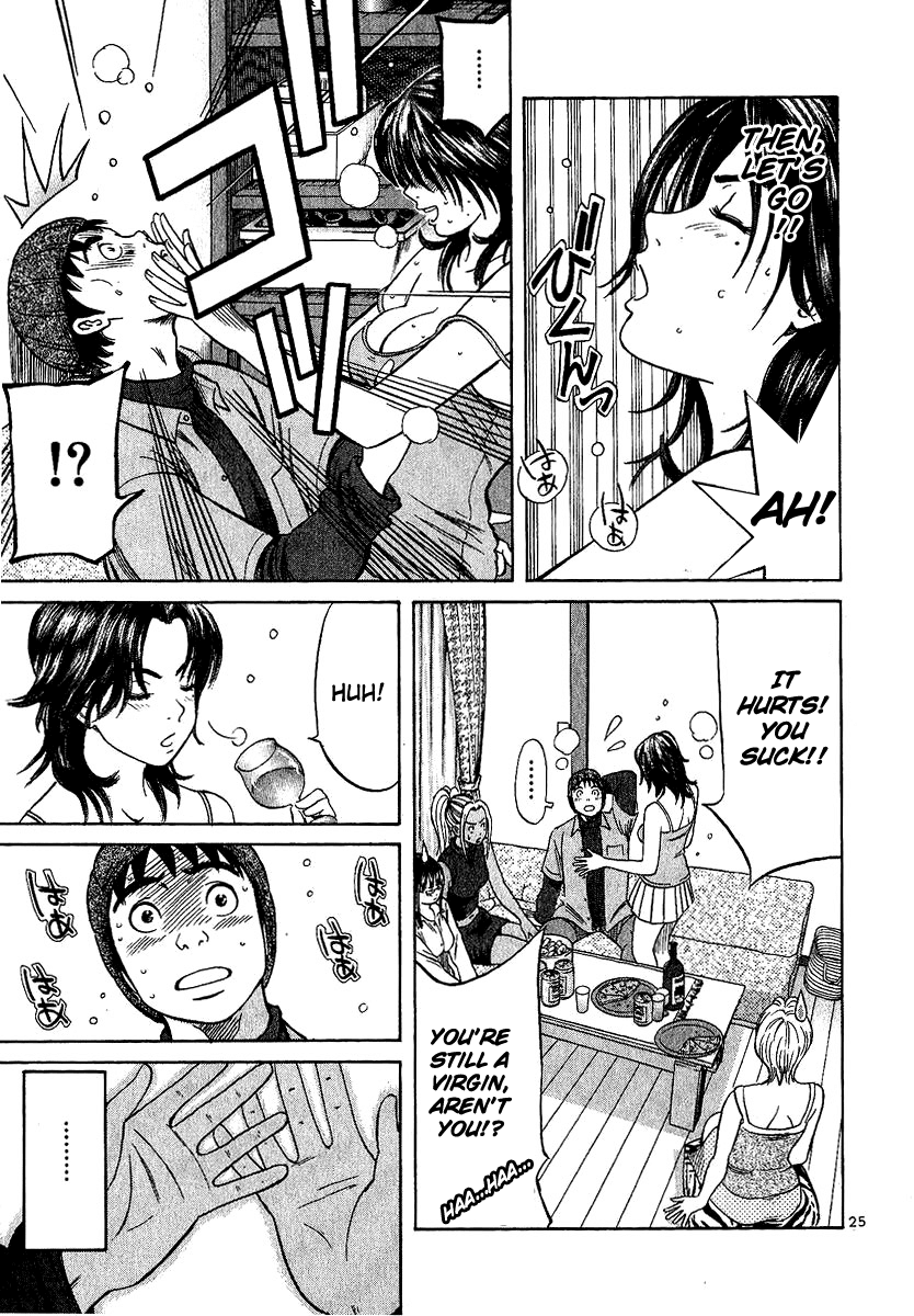 Shimokita Glory Days Chapter 1.2 page 30 - Chapter 1 v2 : I Will Not Lose!
