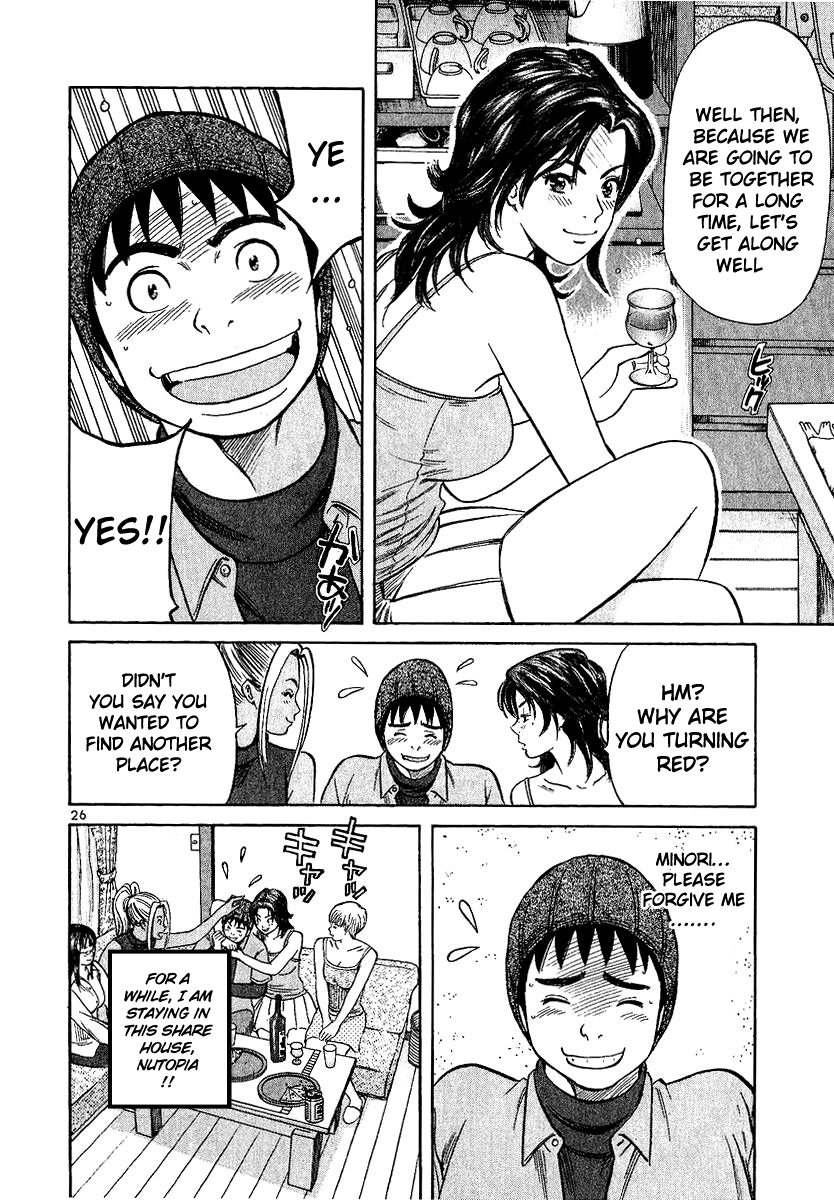 Shimokita Glory Days Chapter 1.2 page 31 - Chapter 1 v2 : I Will Not Lose!