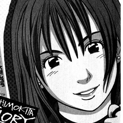 Shimokita Glory Days Chapter 1 v2 : I Will Not Lose! cover