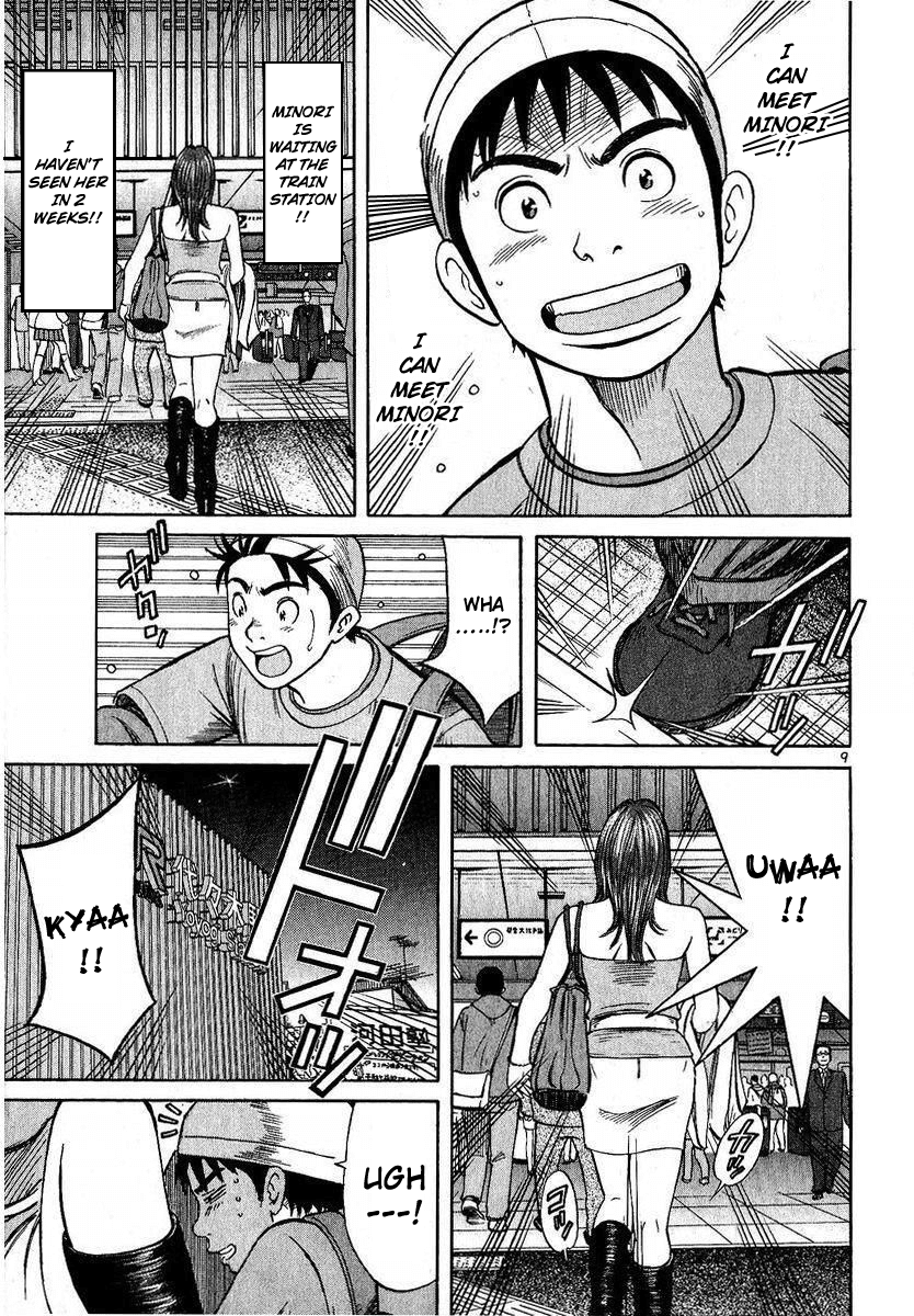 Shimokita Glory Days Chapter 2.2 page 10 - Chapter 2 v2 : Beloved Minori