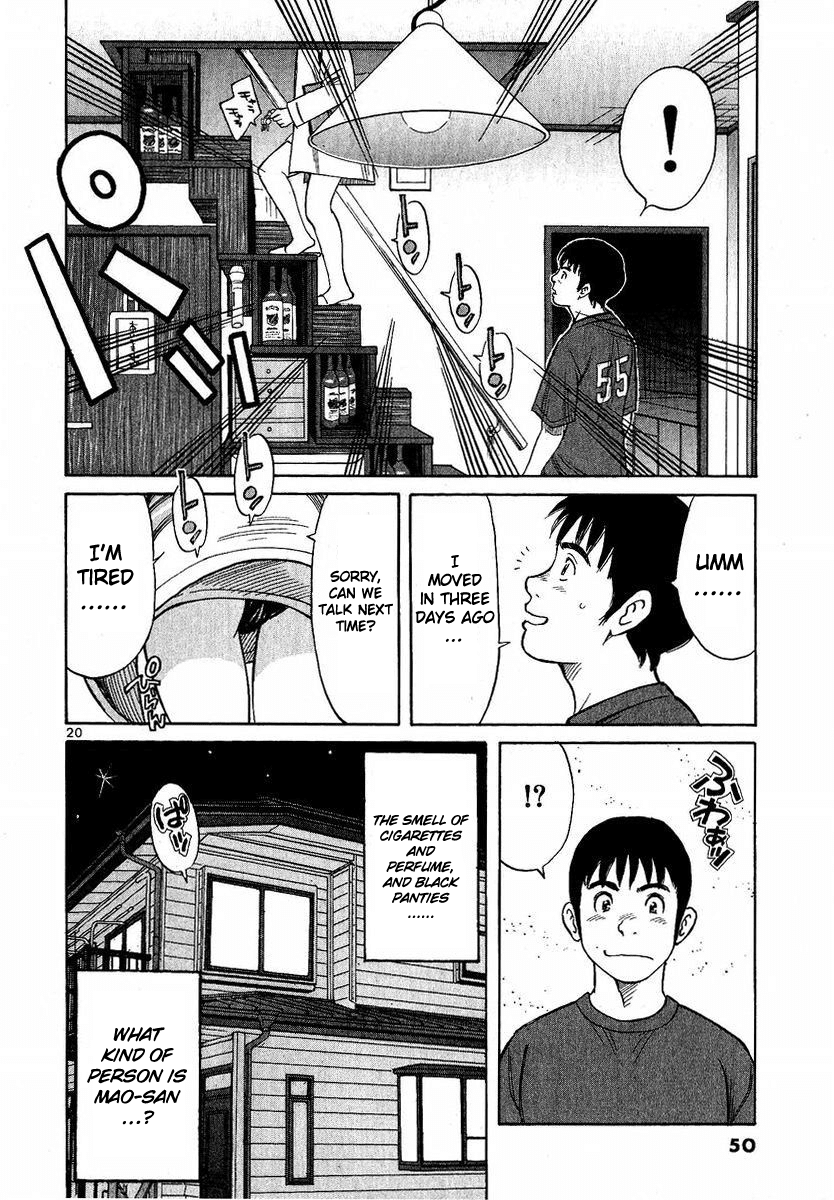 Shimokita Glory Days Chapter 2.2 page 11 - Chapter 2 v2 : Beloved Minori