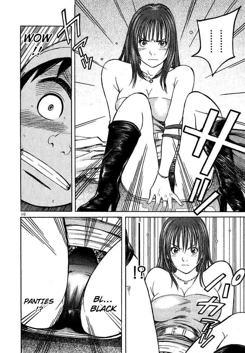 Shimokita Glory Days Chapter 2.2 page 12 - Chapter 2 v2 : Beloved Minori