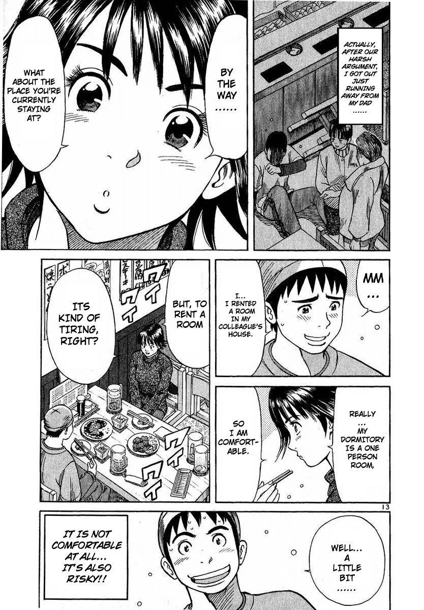Shimokita Glory Days Chapter 2.2 page 15 - Chapter 2 v2 : Beloved Minori