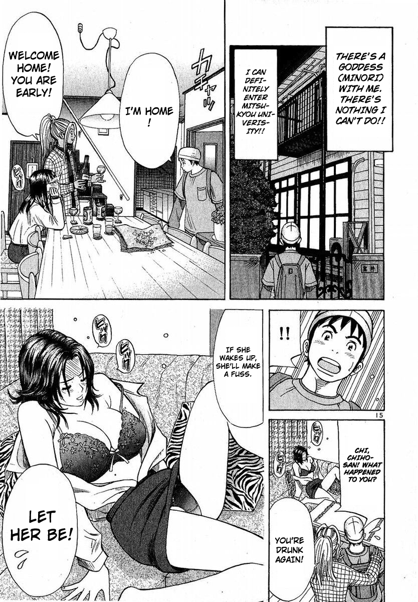 Shimokita Glory Days Chapter 2.2 page 17 - Chapter 2 v2 : Beloved Minori