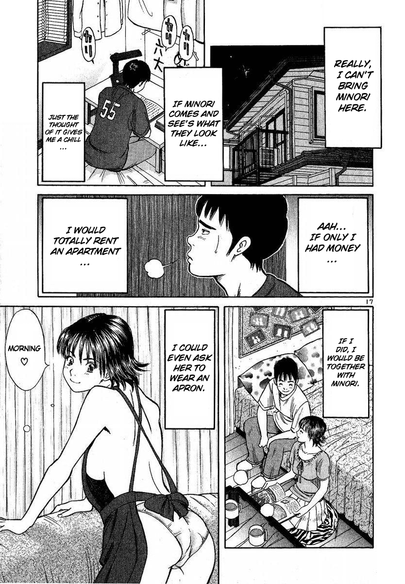 Shimokita Glory Days Chapter 2.2 page 19 - Chapter 2 v2 : Beloved Minori