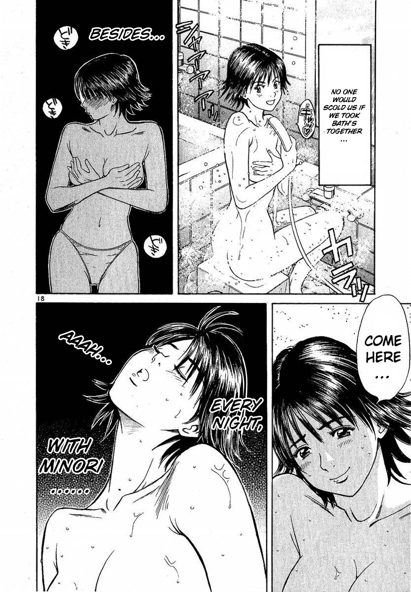 Shimokita Glory Days Chapter 2.2 page 20 - Chapter 2 v2 : Beloved Minori