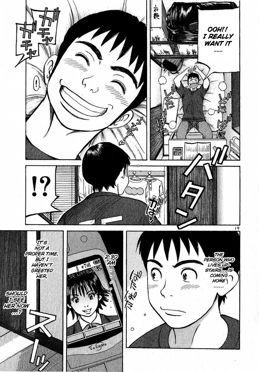 Shimokita Glory Days Chapter 2.2 page 21 - Chapter 2 v2 : Beloved Minori