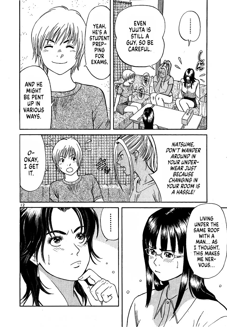 Shimokita Glory Days Chapter 3 page 12 - Chapter 3: The Woman in Black Panties