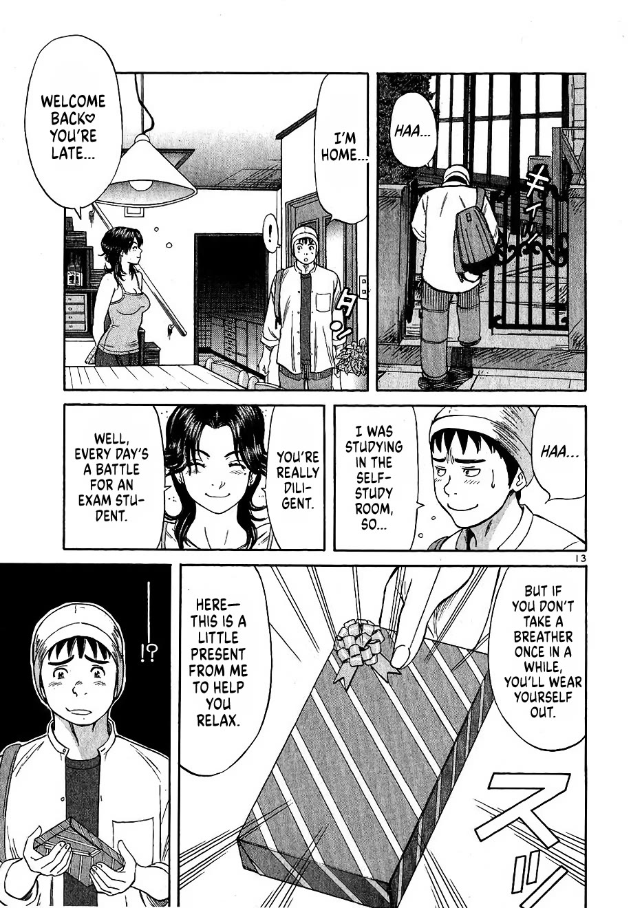 Shimokita Glory Days Chapter 3 page 13 - Chapter 3: The Woman in Black Panties