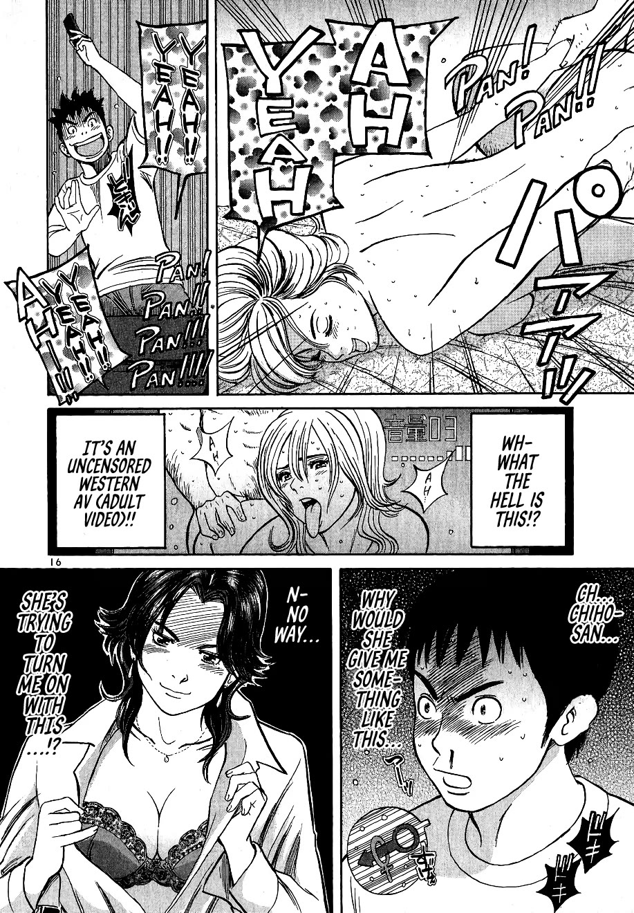 Shimokita Glory Days Chapter 3 page 16 - Chapter 3: The Woman in Black Panties
