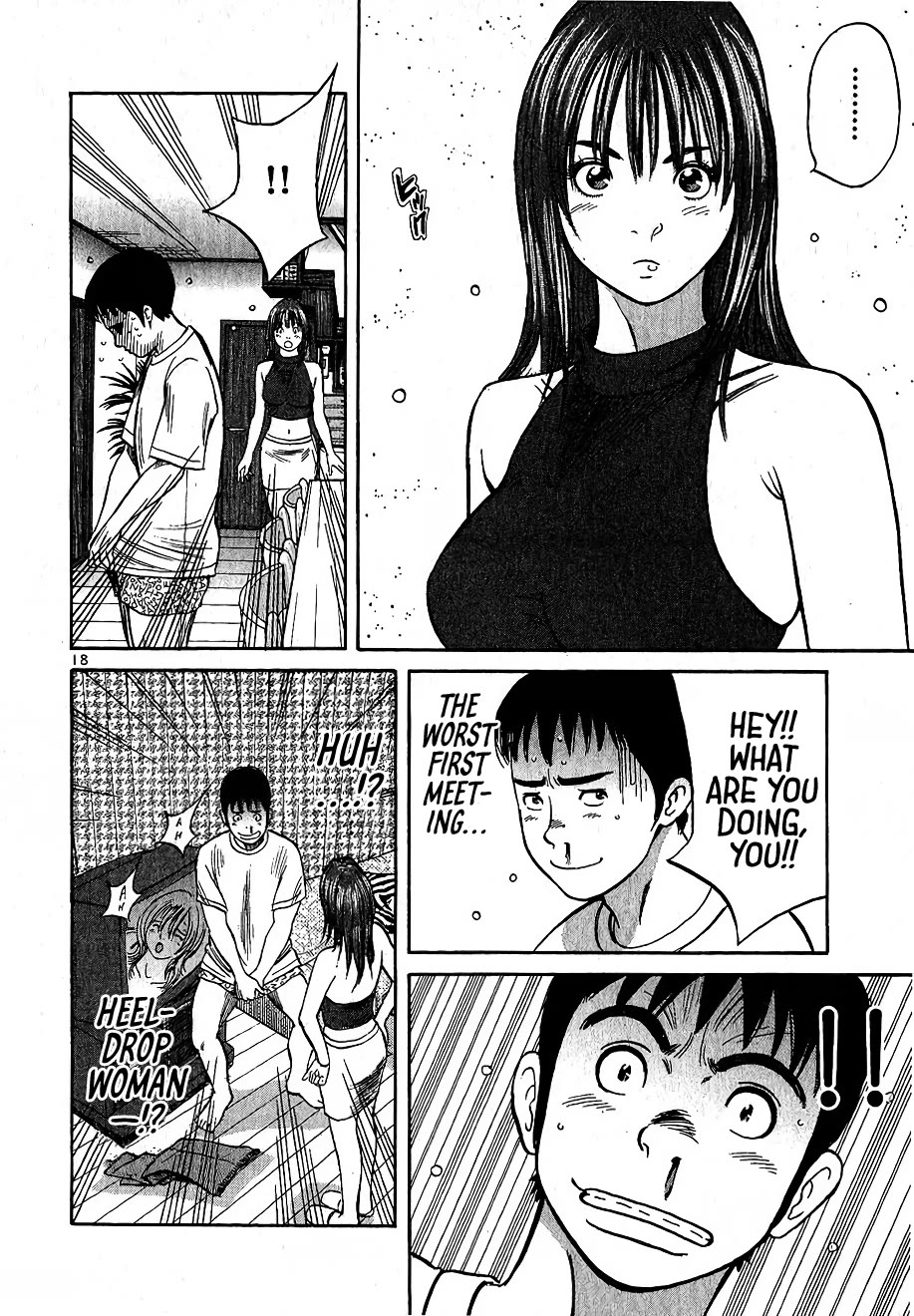 Shimokita Glory Days Chapter 3 page 18 - Chapter 3: The Woman in Black Panties