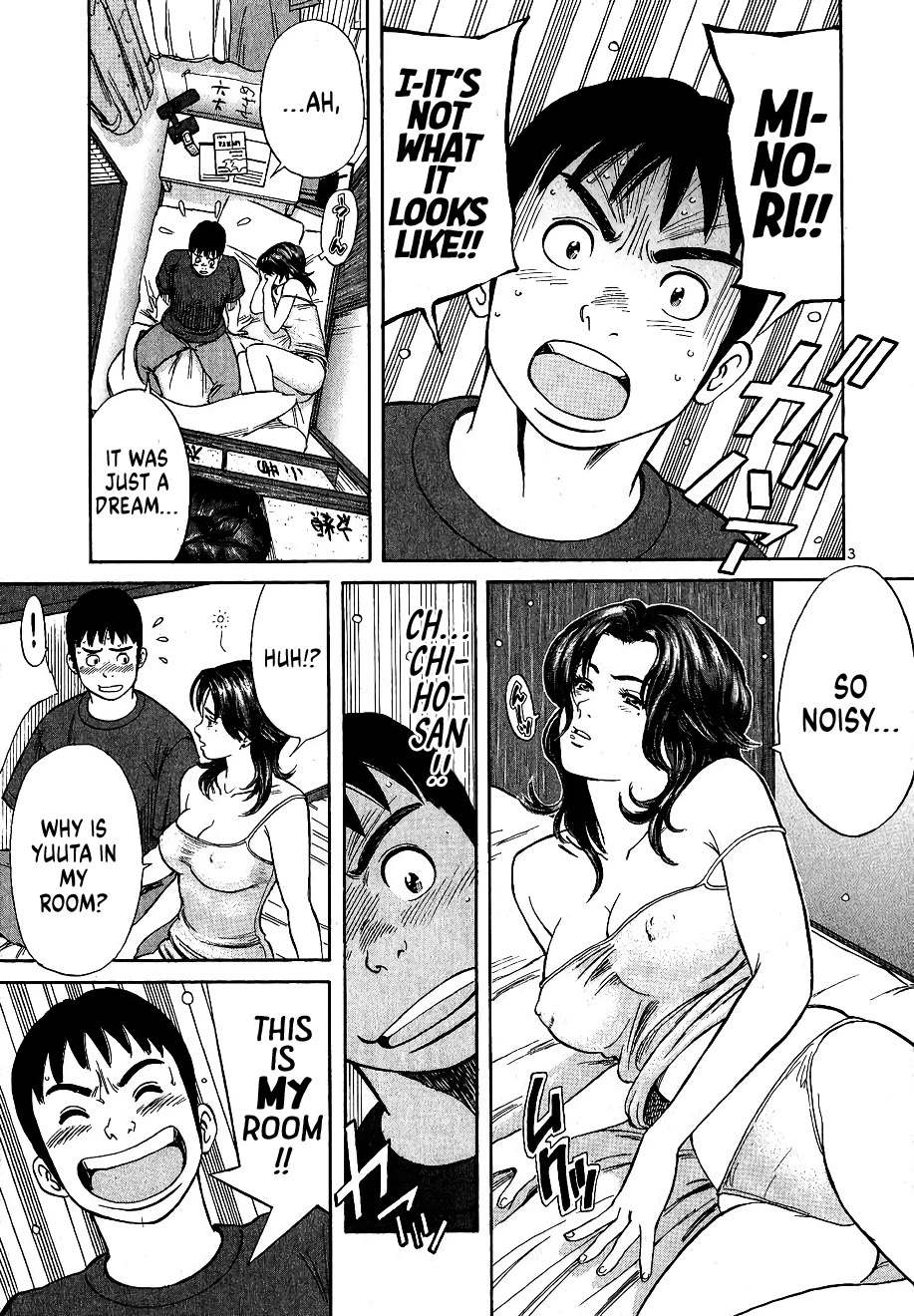 Shimokita Glory Days Chapter 3 page 3 - Chapter 3: The Woman in Black Panties
