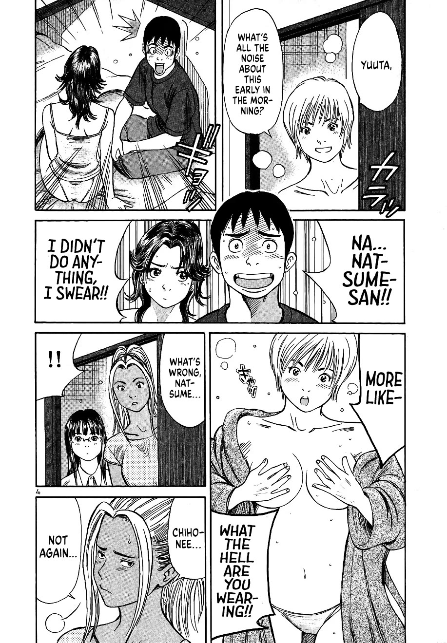 Shimokita Glory Days Chapter 3 page 4 - Chapter 3: The Woman in Black Panties