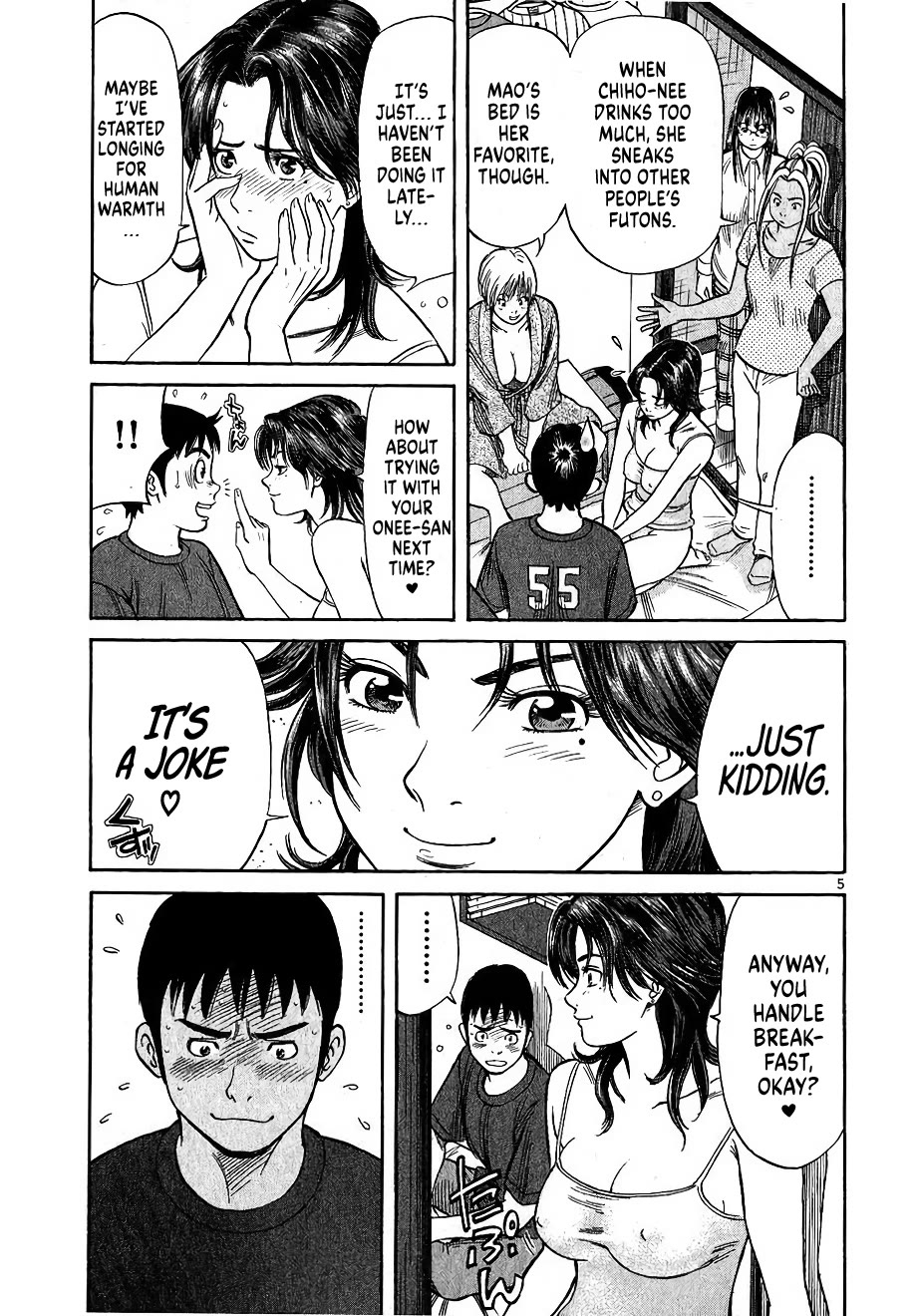 Shimokita Glory Days Chapter 3 page 5 - Chapter 3: The Woman in Black Panties